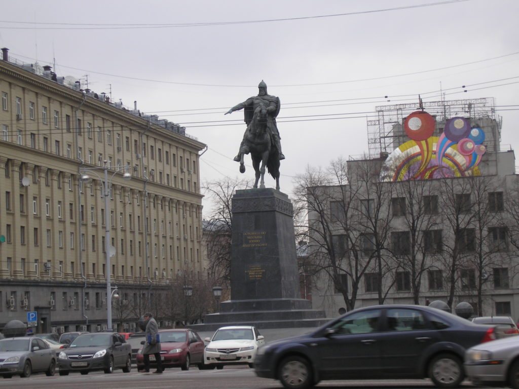 Jurij Dolgorukij, Moszkva alapítójának emlékműve.