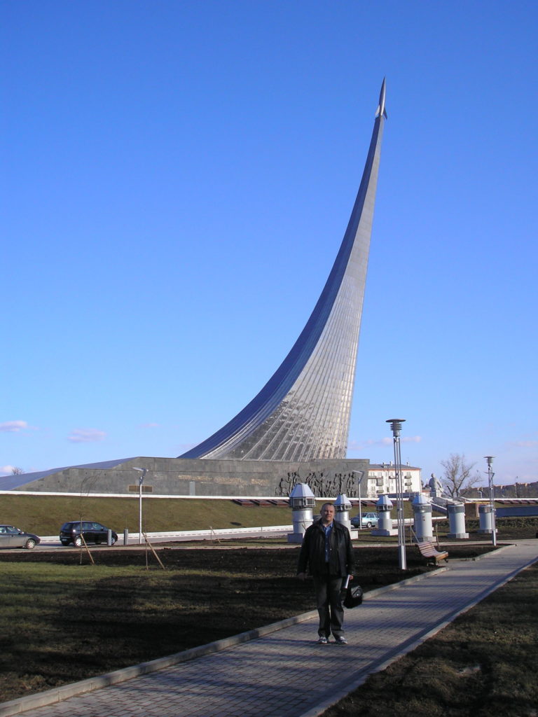 Űrhajózási múzeum, 2009 Moszkva.